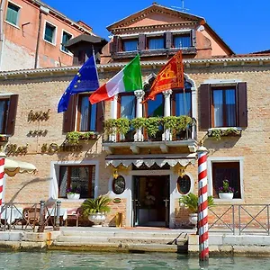 Ai Mori D'oriente Venise